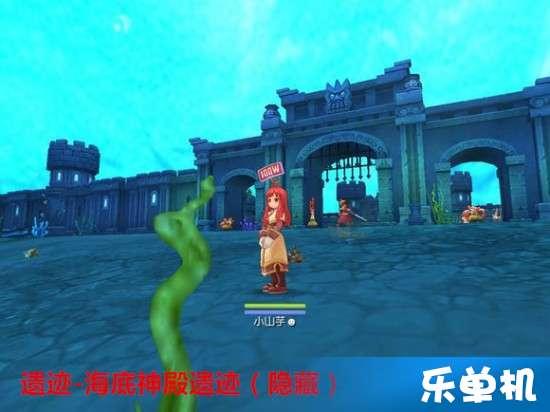 星动，只为你