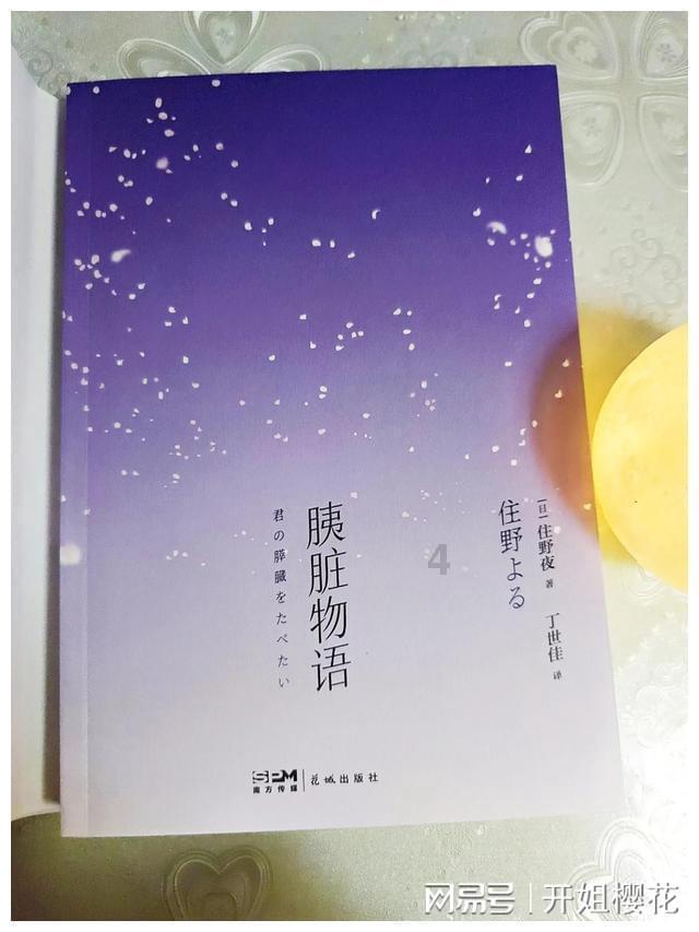 怎么改善宝宝长期流口水的问题？