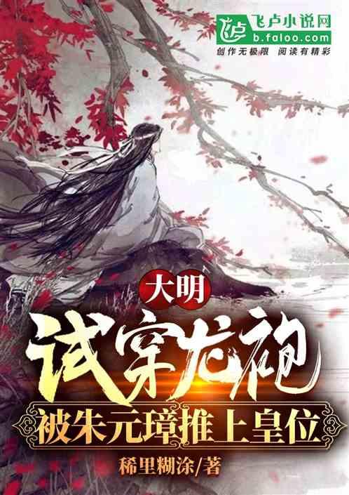 浅蓝色羽绒服配什么颜色内搭好看游戏画面
