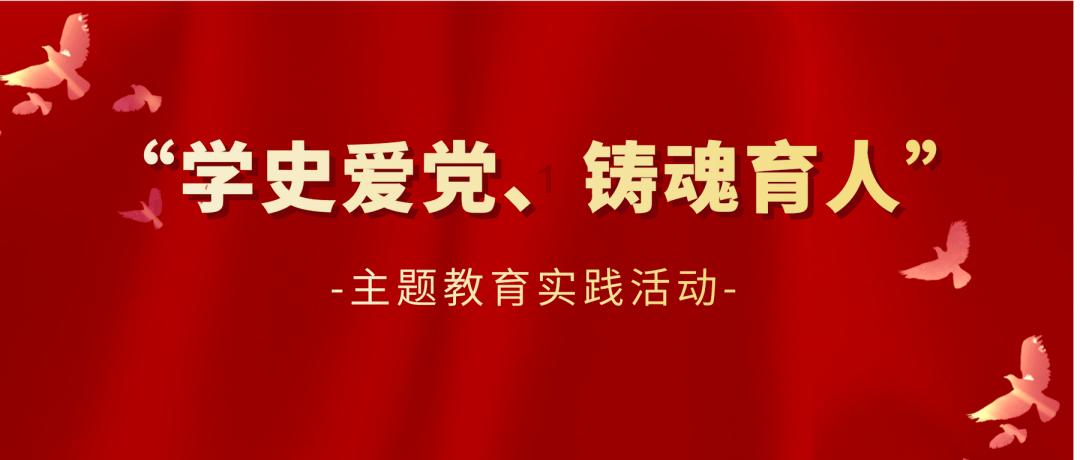 钱玉兵当选廊坊市人大常委会秘书长