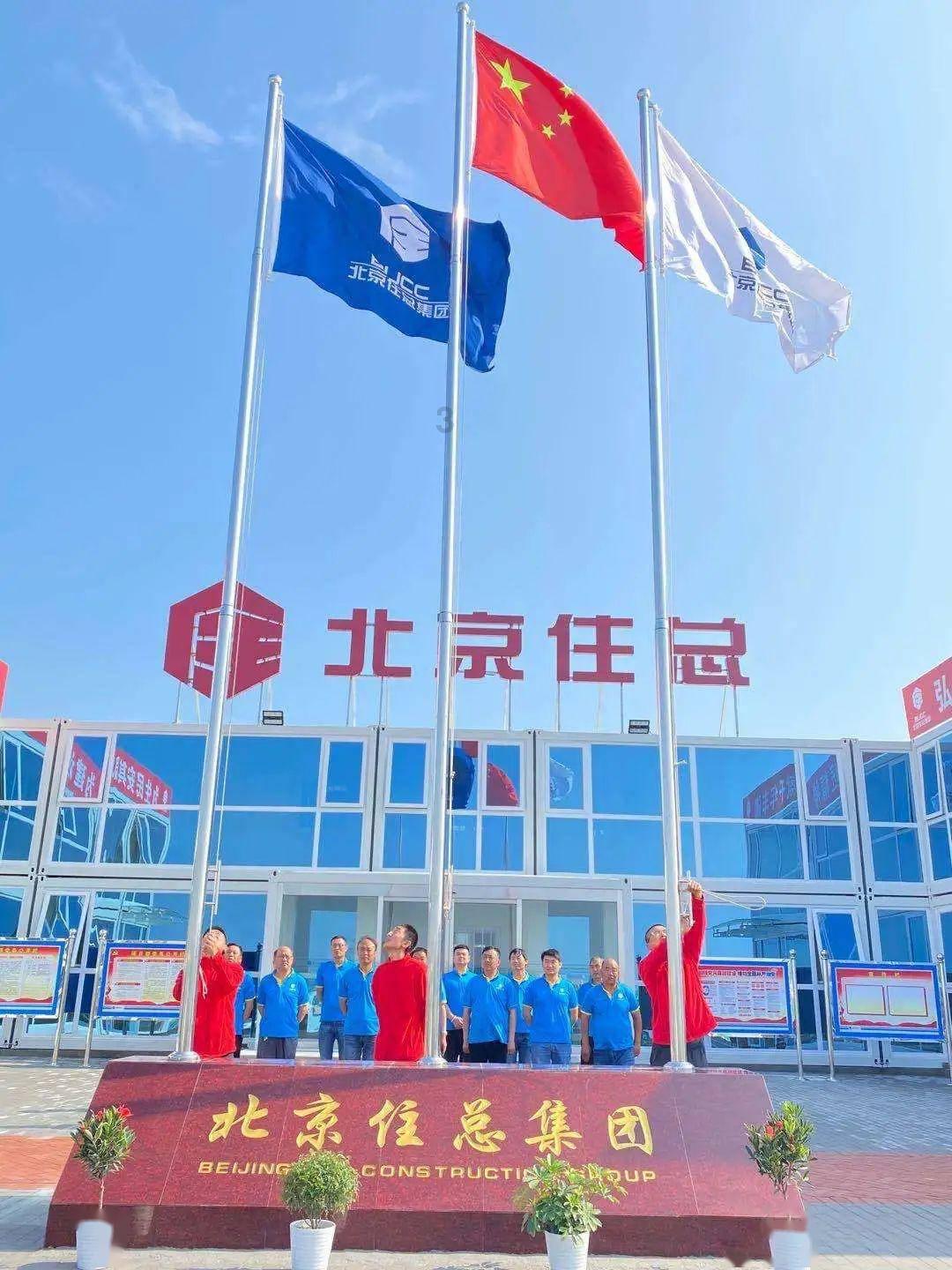 临沂首个全液冷超充站投入运营