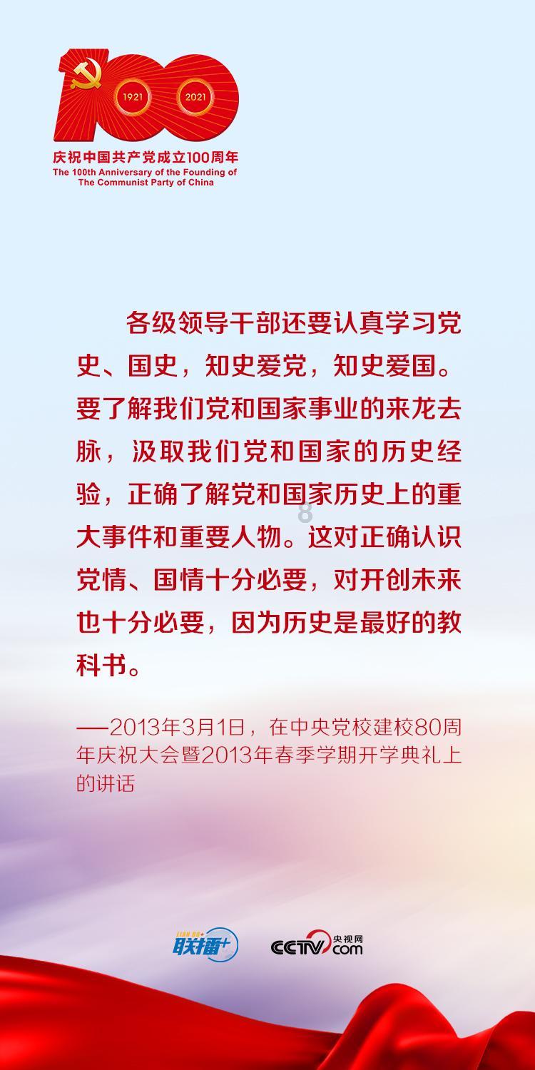 无所吊谓是什么意思？游戏画面