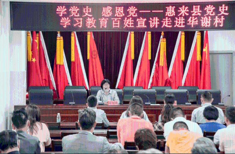 寻梦环游记找吉他