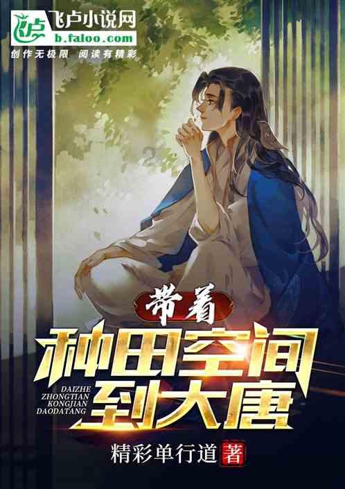 日本无条件投降的决定，是怎么做出的？